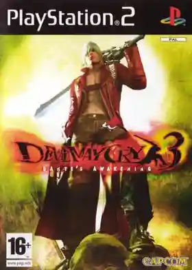 Devil May Cry 3 (Japan)